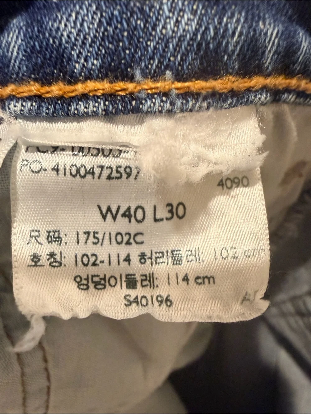 Levi’s 505 Regular Fit Straight Leg Jeans Medium Wash W40 L30 Men